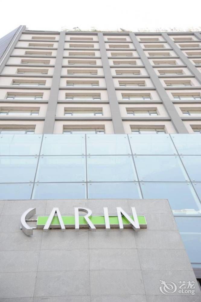 Kaiqi Boutique Hotel Changchun Exterior photo