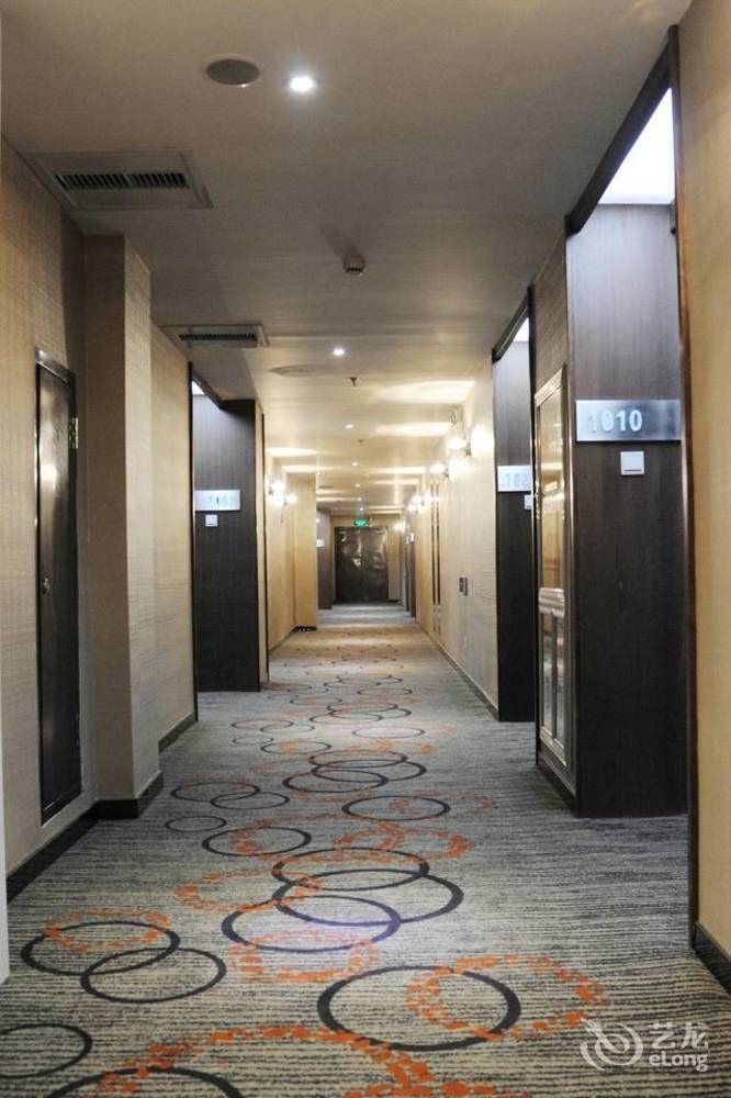 Kaiqi Boutique Hotel Changchun Exterior photo