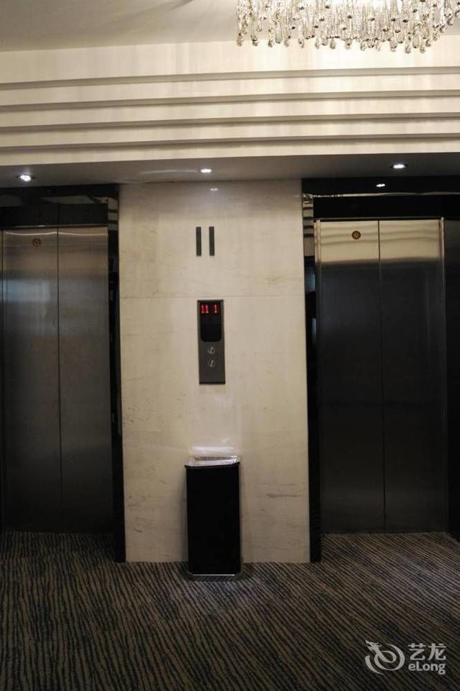 Kaiqi Boutique Hotel Changchun Exterior photo