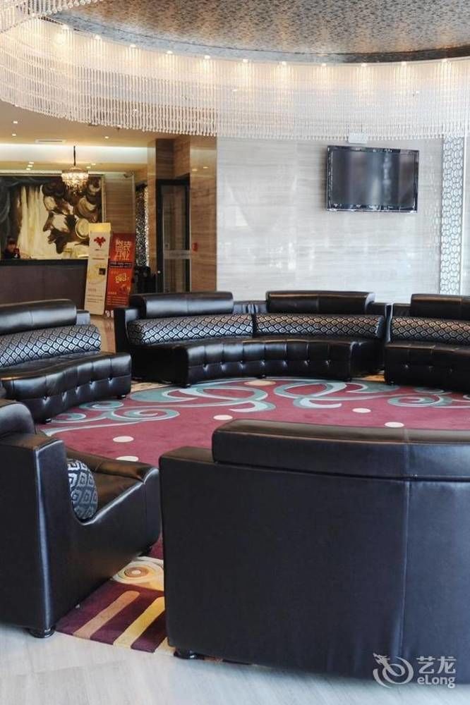 Kaiqi Boutique Hotel Changchun Exterior photo