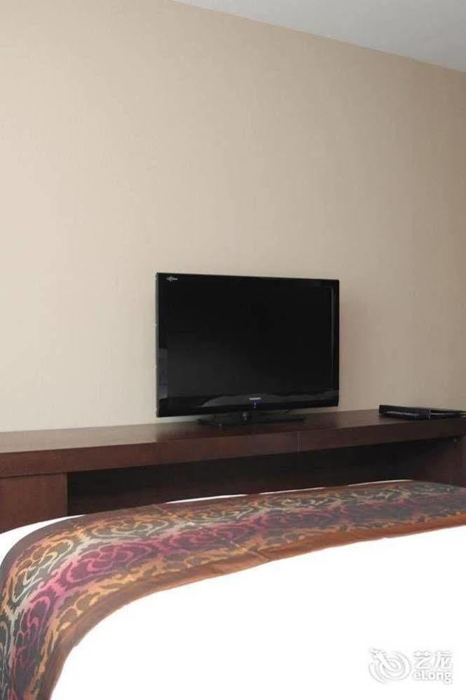 Kaiqi Boutique Hotel Changchun Exterior photo